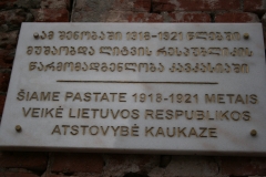 kazbekas 543