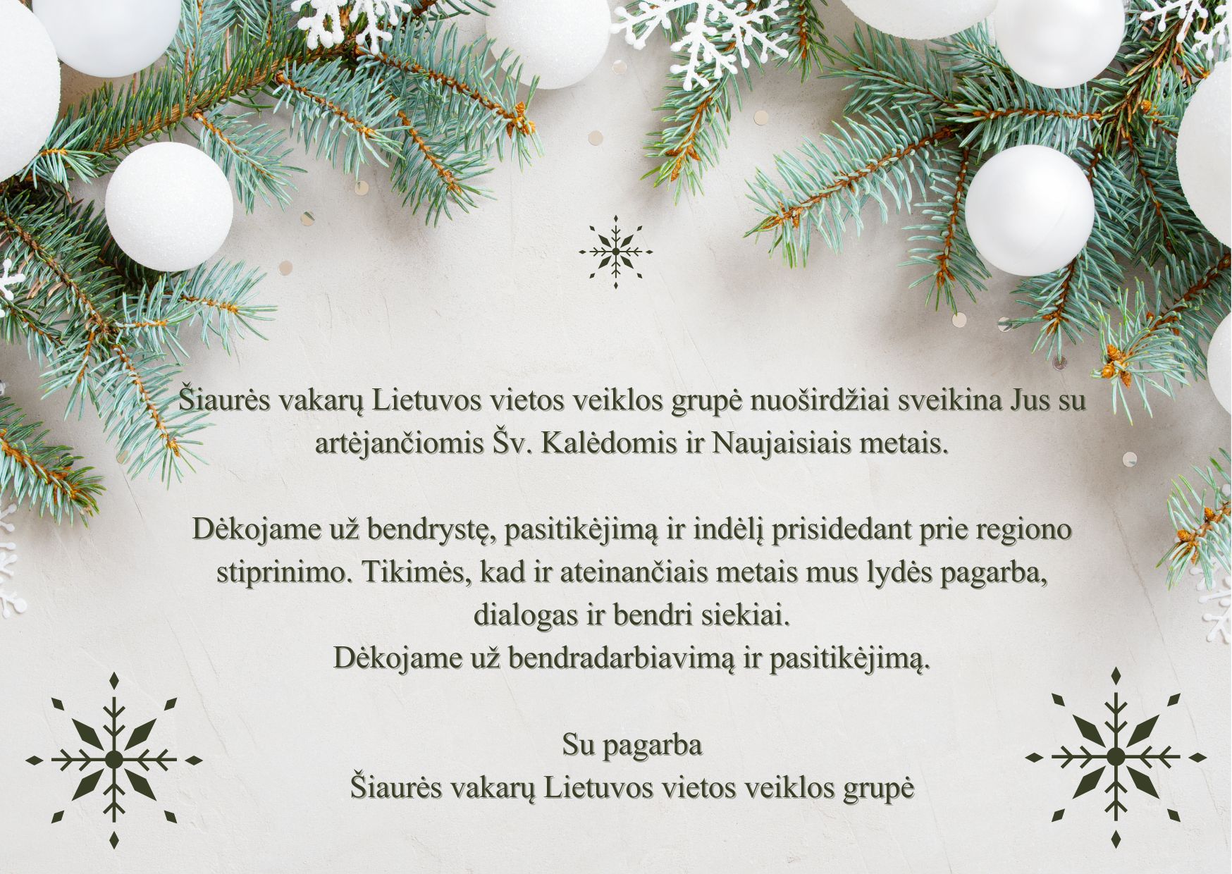 Kalėdinis sveikinimas